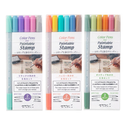 Midori Colour Pens For Paintable Stamps Set of 6 - Relax - Under the Rowan Trees