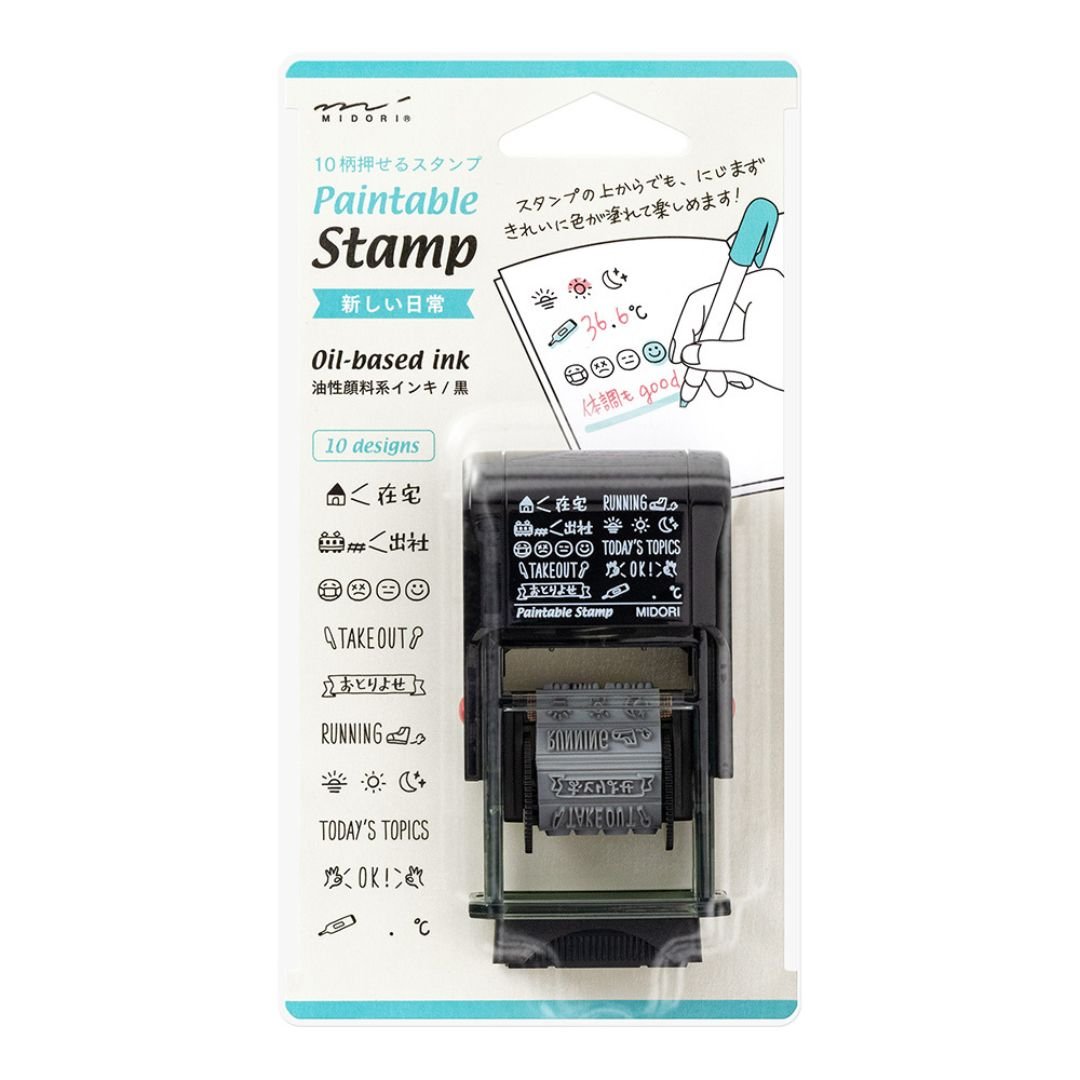 Midori Paintable Rotating Stamp - New Daily Life - Under the Rowan Trees
