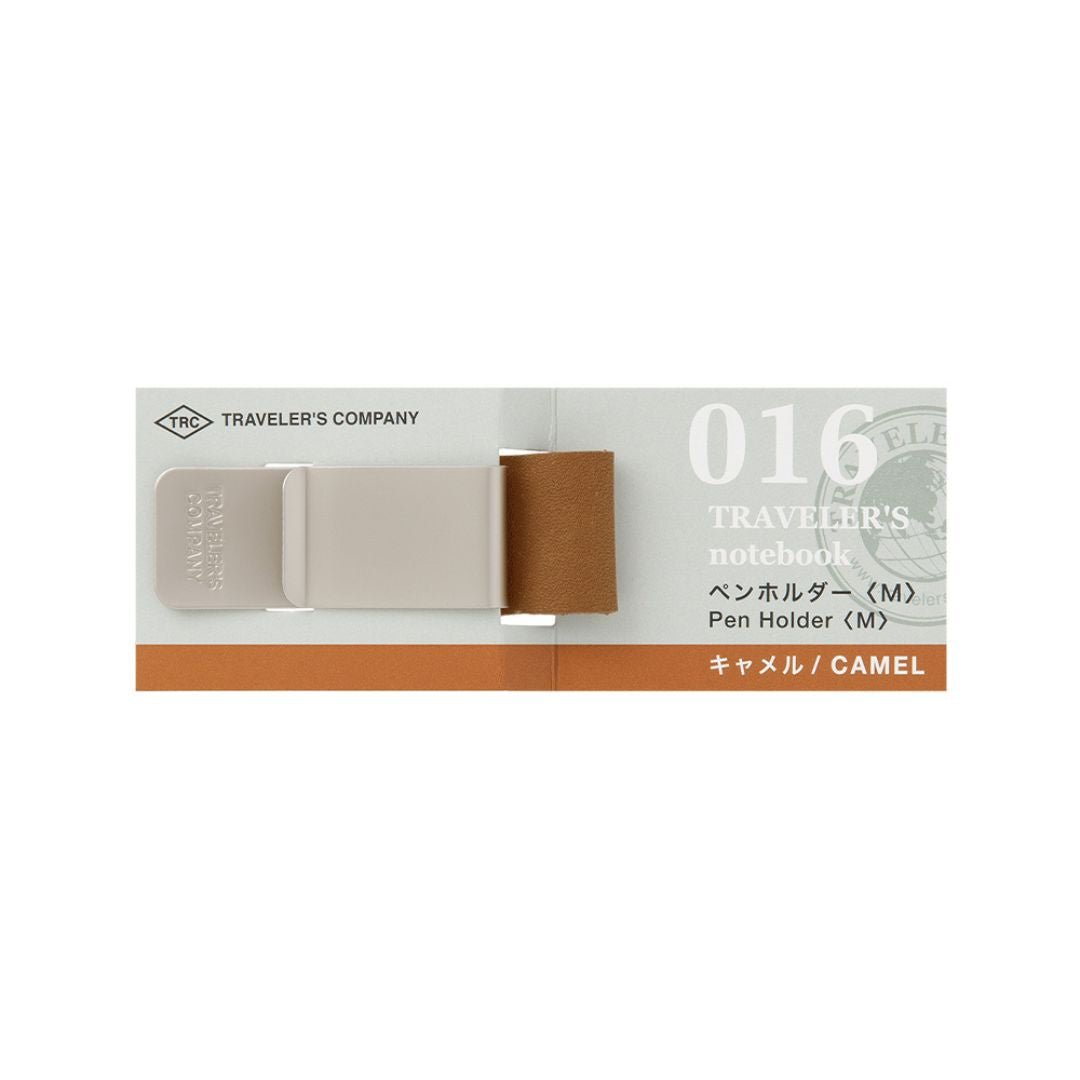 TRAVELER's notebook Pen Holder Camel 016 M - TRAVELER'S COMPANY