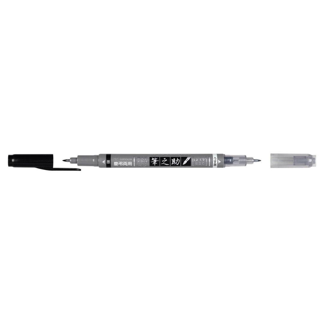 Fudenosuke Twin Tip Calligraphy Brush Pen - Black & Grey - Under the Rowan Trees