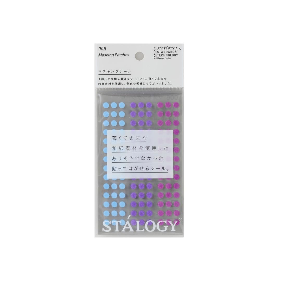 Stalogy Masking Dots Colour-Coding Planner Stickers-Stickers-Stalogy-Pale
