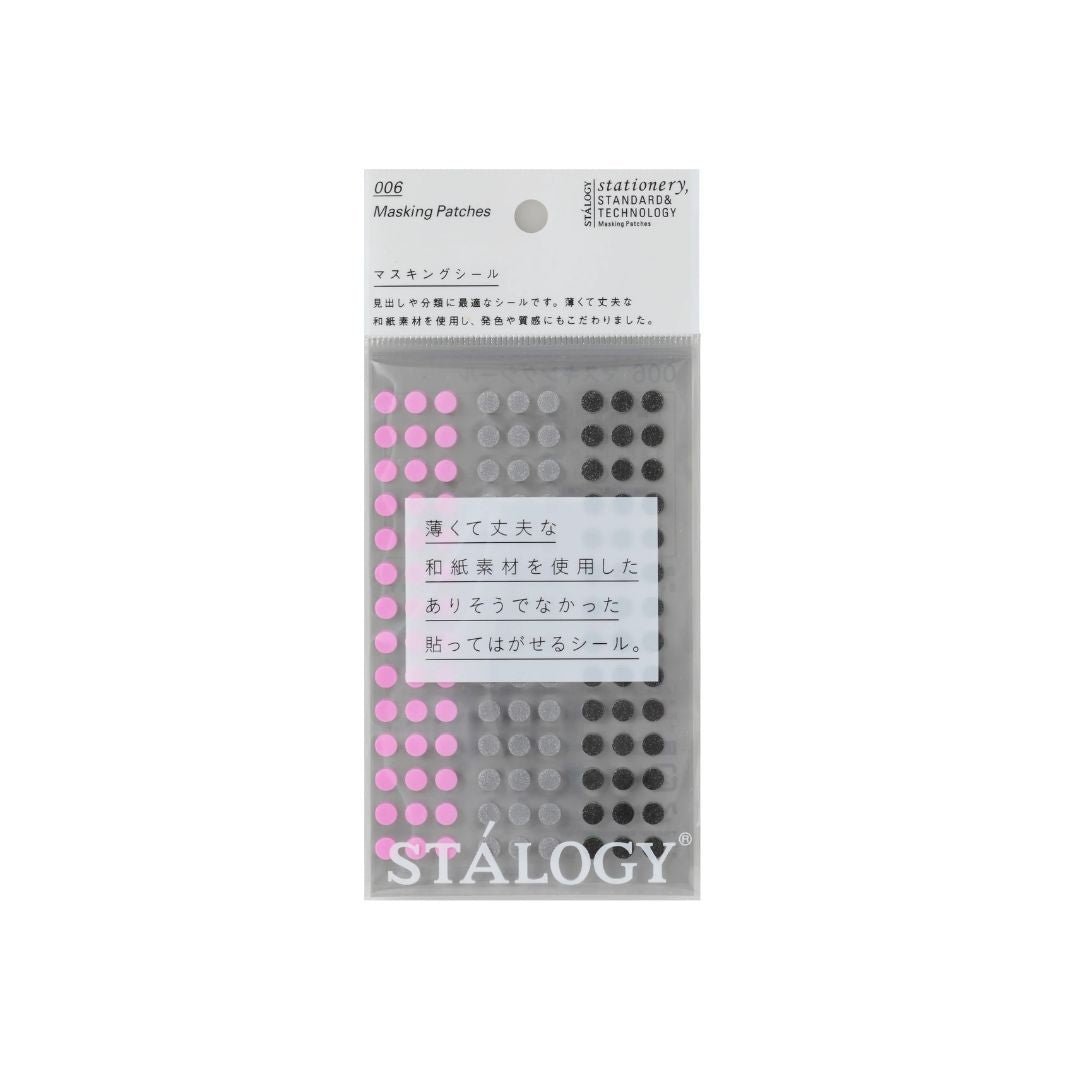 Stalogy Masking Dots Colour-Coding Planner Stickers-Stickers-Stalogy-Space