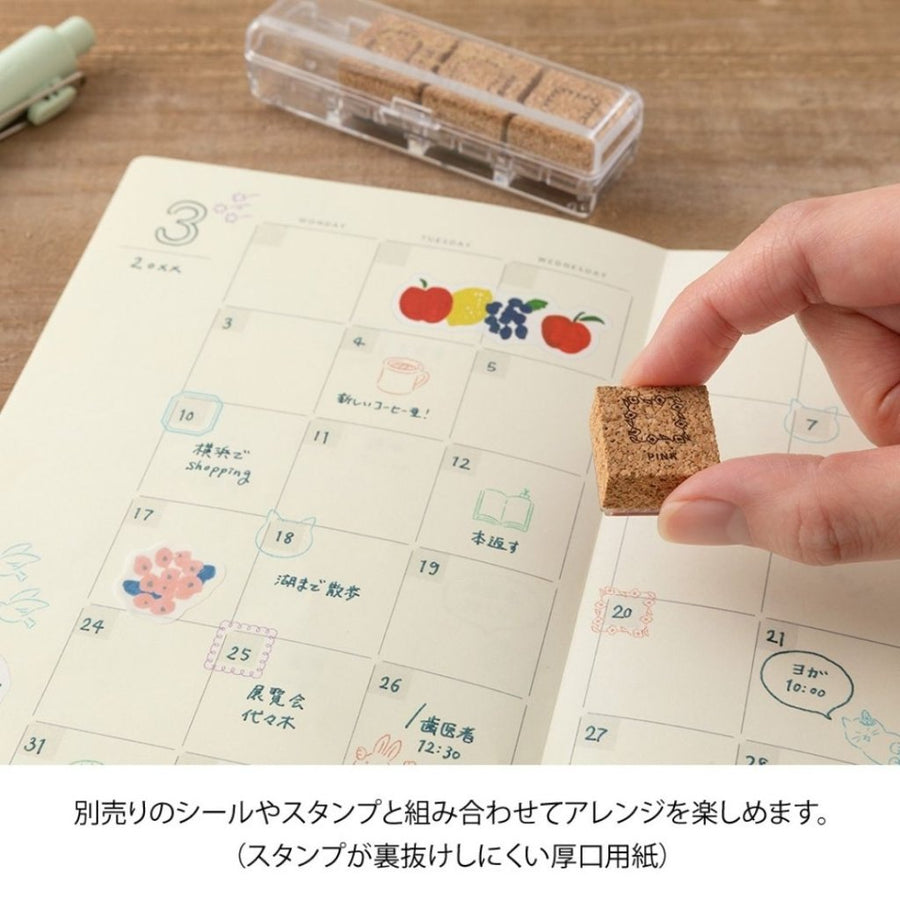 Why Japanese Stationery is Just Built Different