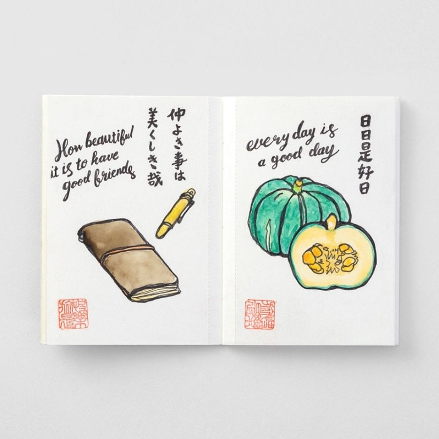 TRAVELER'S notebook Passport Size Refills - Under the Rowan Trees