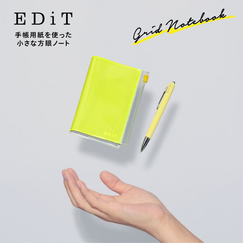 EDiT B7 Grid Notebooks-Under the Rowan Trees