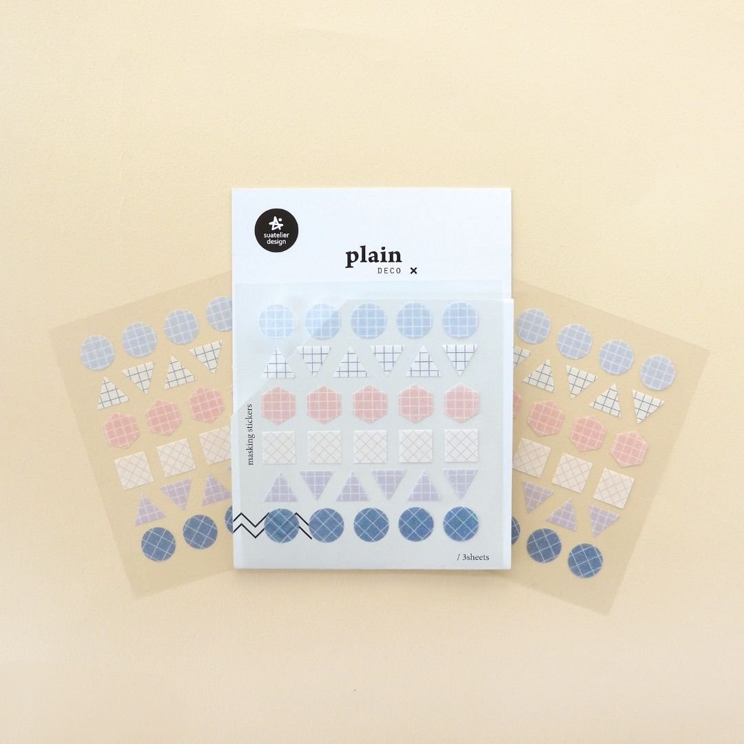 06 - 08 Muted Colour Suatelier Stickers - Plain - 07 - Suatelier
