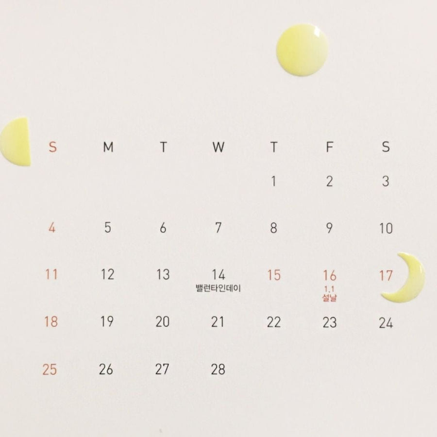 10 Moon Phase Suatelier Stickers - Plain - Suatelier