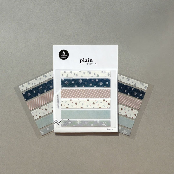 11 Winter Washi Strips Suatelier Stickers - Plain - Suatelier