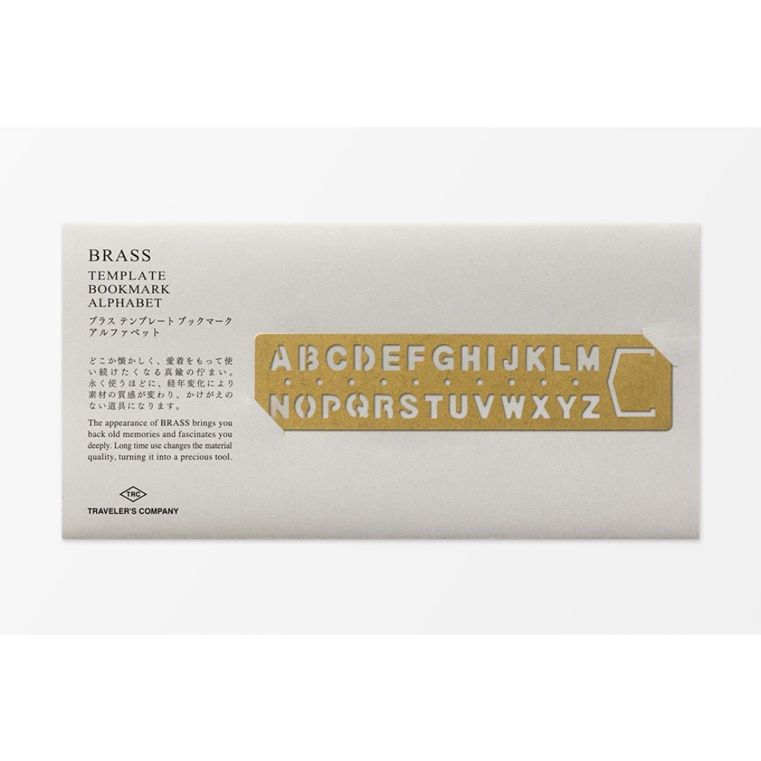 BRASS Template Bookmark Alphabet - TRAVELER'S COMPANY