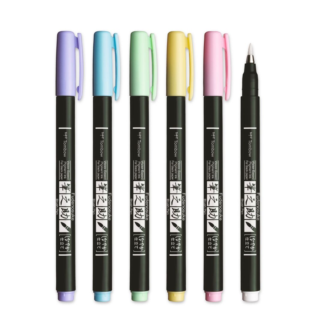 Fudenosuke Brush Pen Pastel White