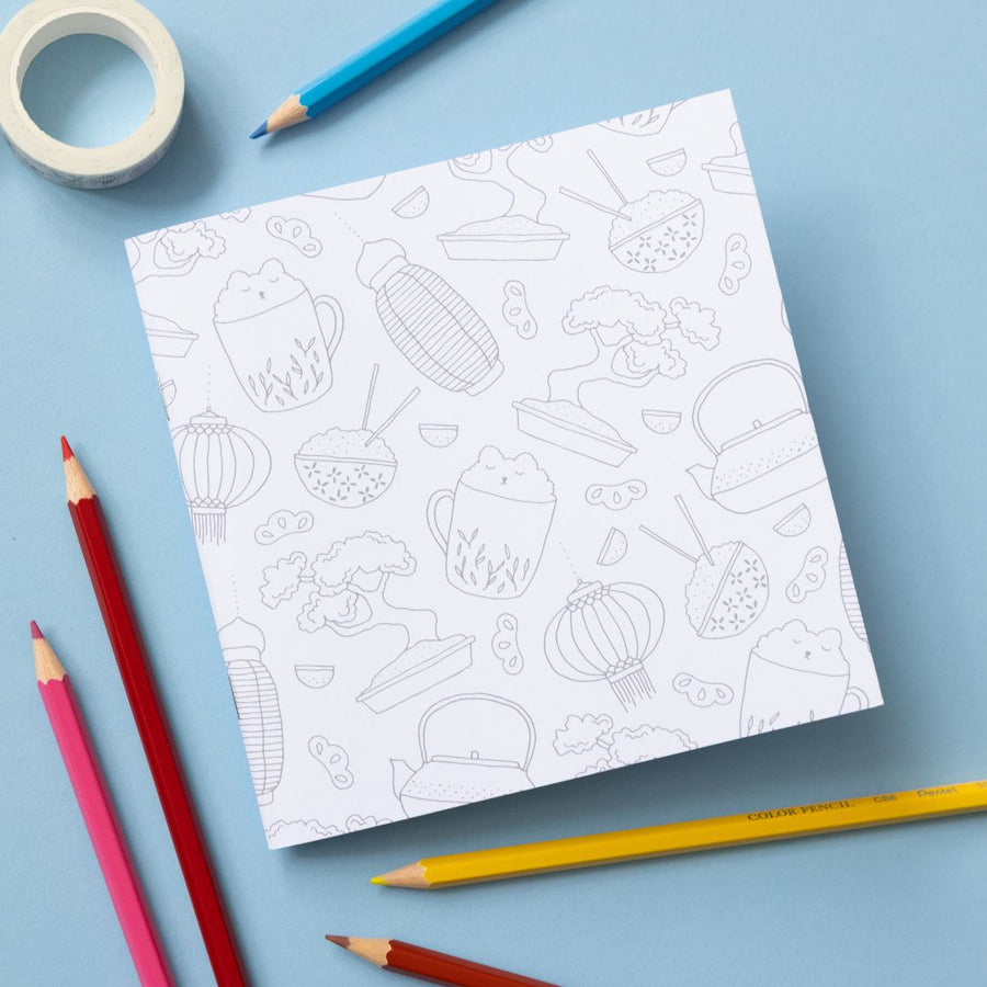 Ikigai Colouring Book - 