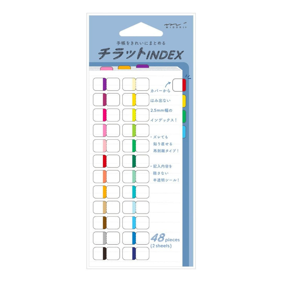 Index Label Chiratto 24 Colours Vivid - Under the Rowan Trees