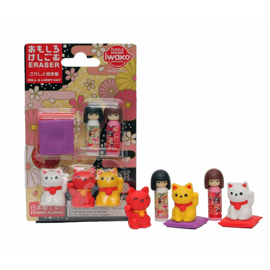 Iwako Novelty Erasers - Japanese Kokeshi & Lucky Cat - Under the Rowan Trees