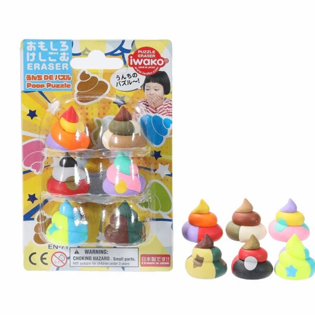 Iwako Novelty Erasers - Poop Puzzle - Under the Rowan Trees