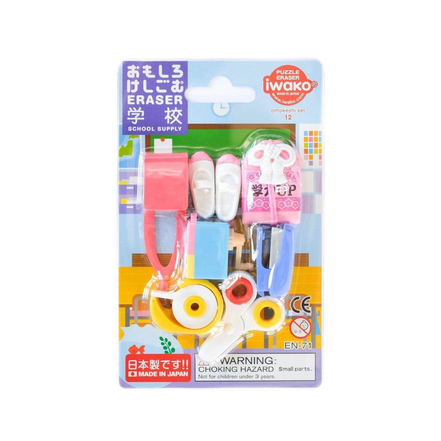 Iwako Novelty Erasers - School Supplies - Under the Rowan Trees