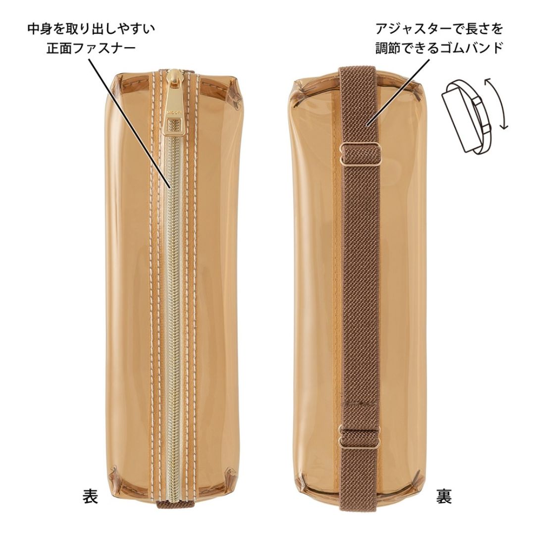Midori Book Band Pen Case (B6-A5)