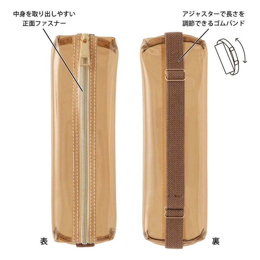 Midori Book Band Pen Case (B6-A5)