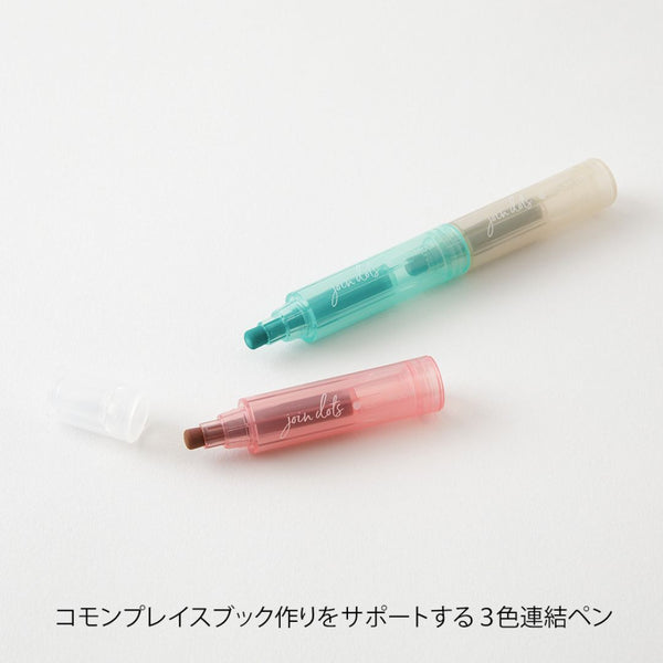 Dots Connection Pen Midori - Milky - Under the Rowan Trees