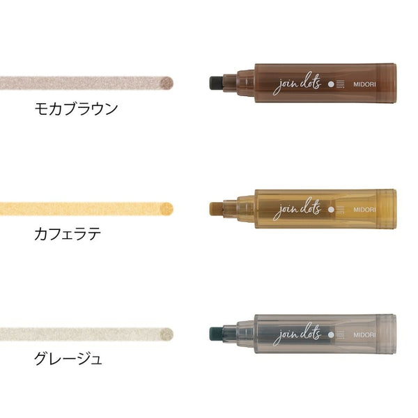Dots Connection Pen Midori - Mocha - Under the Rowan Trees