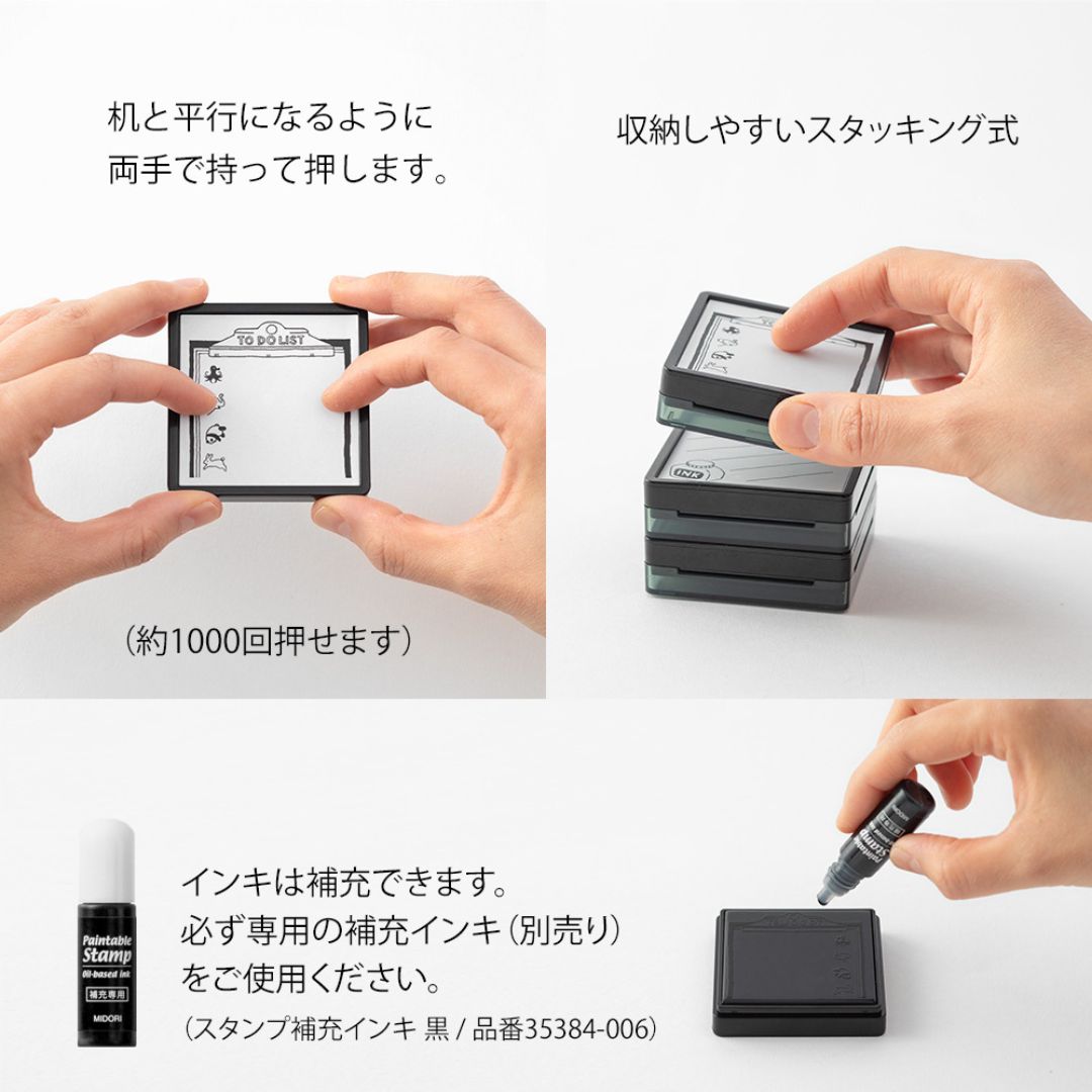 Midori Overseas Exclusive Paintable Stamp Pre-Inked