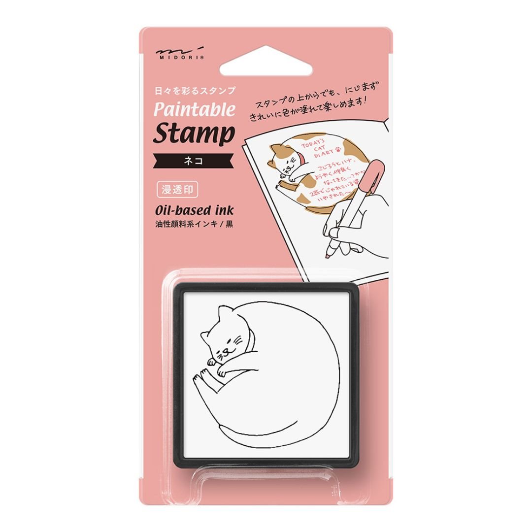 Midori Paintable Stamp Pre - Inked - Cat - Under the Rowan Trees