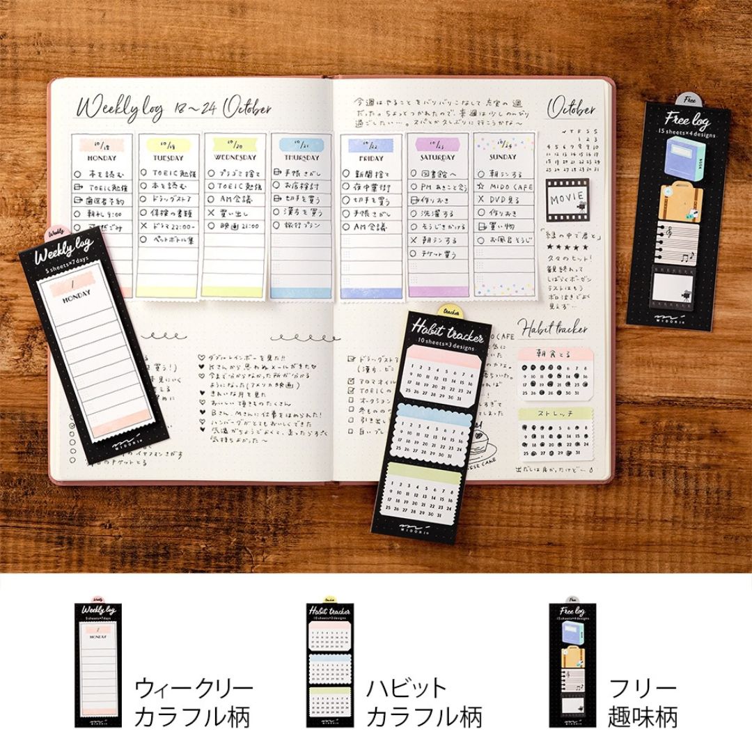 Midori Sticky Notes Journal Habit Colourful