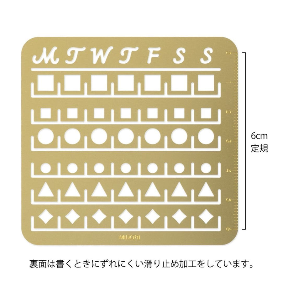Midori Calendar Template Stencil - Medium - Under the Rowan Trees