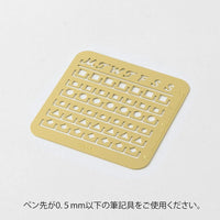 Midori Calendar Template Stencil - Small - Under the Rowan Trees