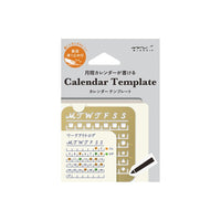 Midori Calendar Template Stencil - Small - Under the Rowan Trees