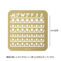 Midori Calendar Template Stencil - Small - Under the Rowan Trees