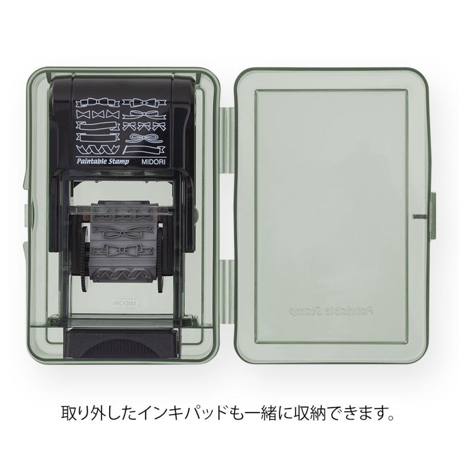 Midori Case for Paintable Rotating Stamp - Under the Rowan Trees