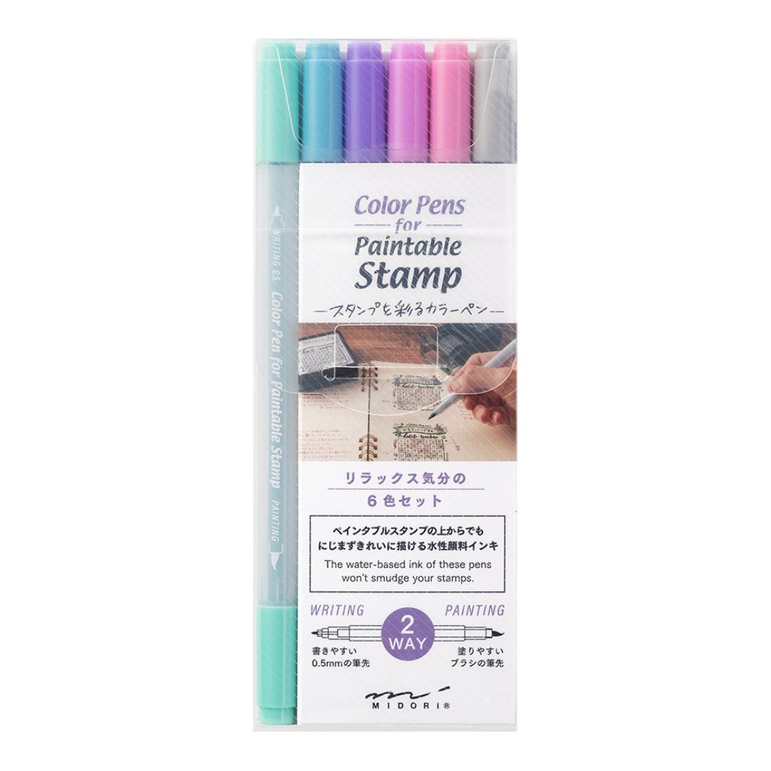 Midori Colour Pens For Paintable Stamps Set of 6 - Relax - Under the Rowan Trees
