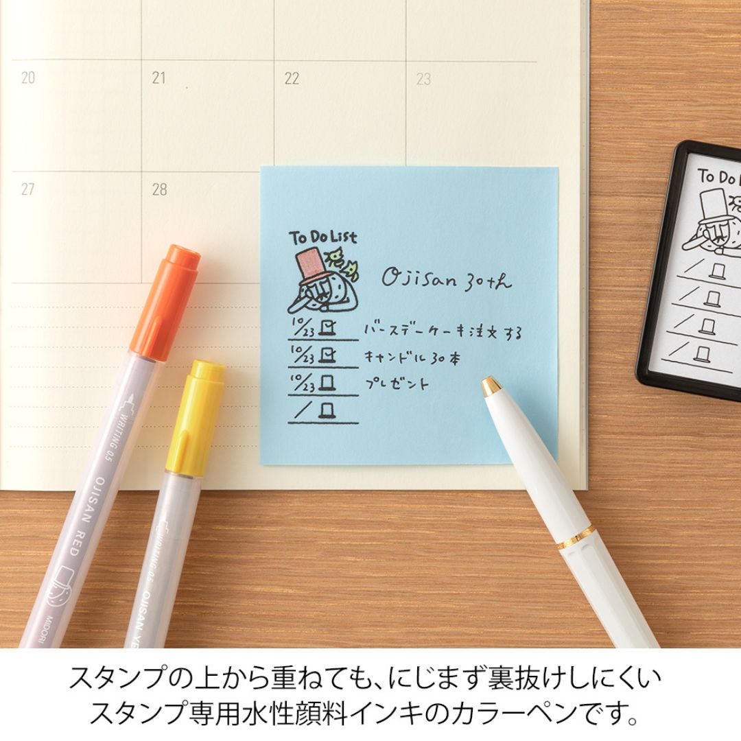 Midori Ojisan 30th Anniversary Colour Pens for Paintable Stamp - Under the Rowan Trees