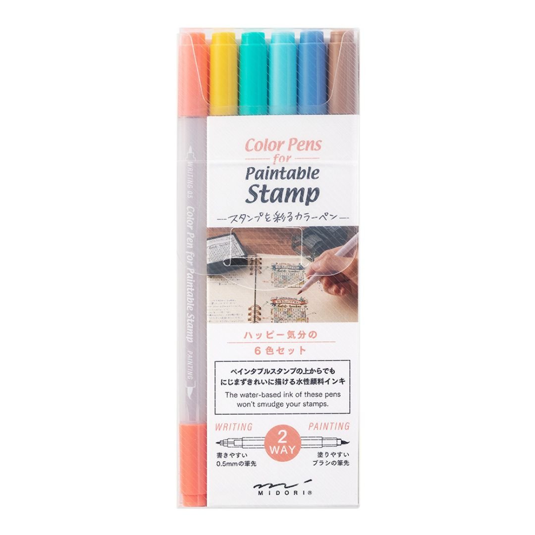 Midori Colour Pens For Paintable Stamps Set of 6 - Happy - Under the Rowan Trees