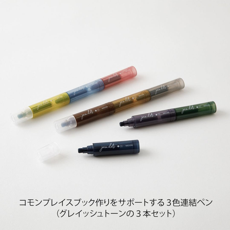 Dots Connection Pen 3 Pack Midori - Dark Tones - Under the Rowan Trees