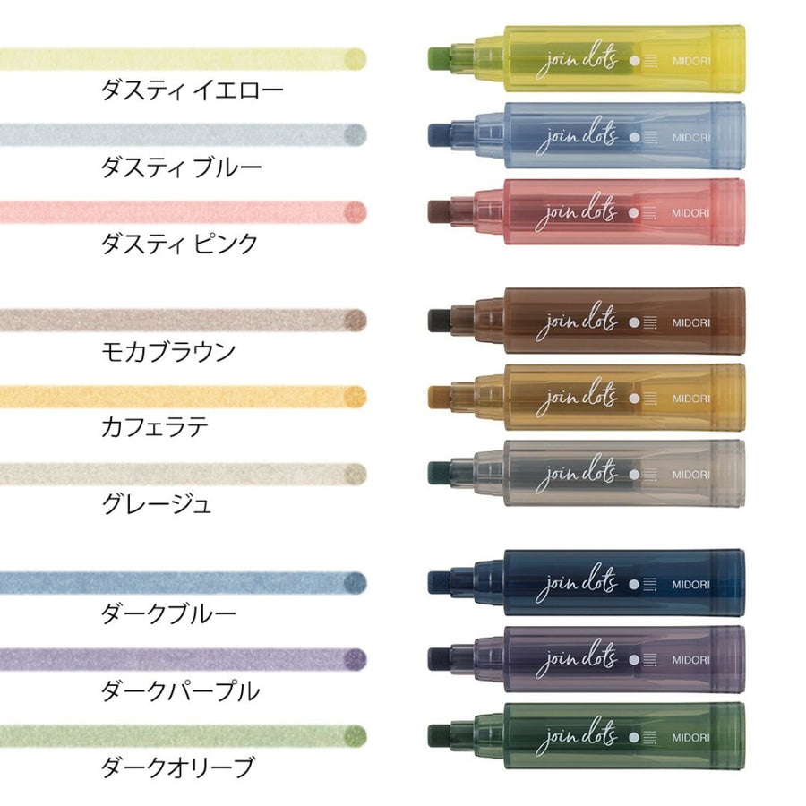 Dots Connection Pen 3 Pack Midori - Dark Tones - Under the Rowan Trees