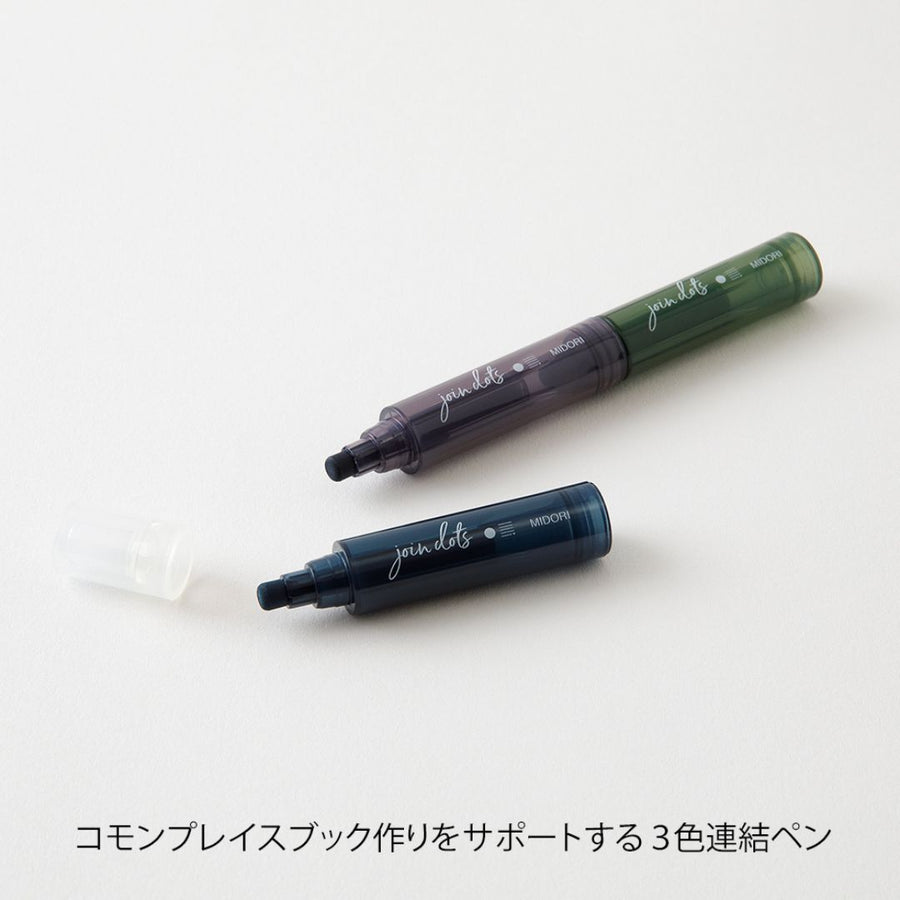 Dots Connection Pen Midori - Dark - Under the Rowan Trees