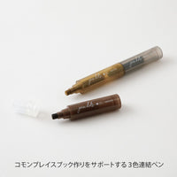 Dots Connection Pen Midori - Mocha - Under the Rowan Trees