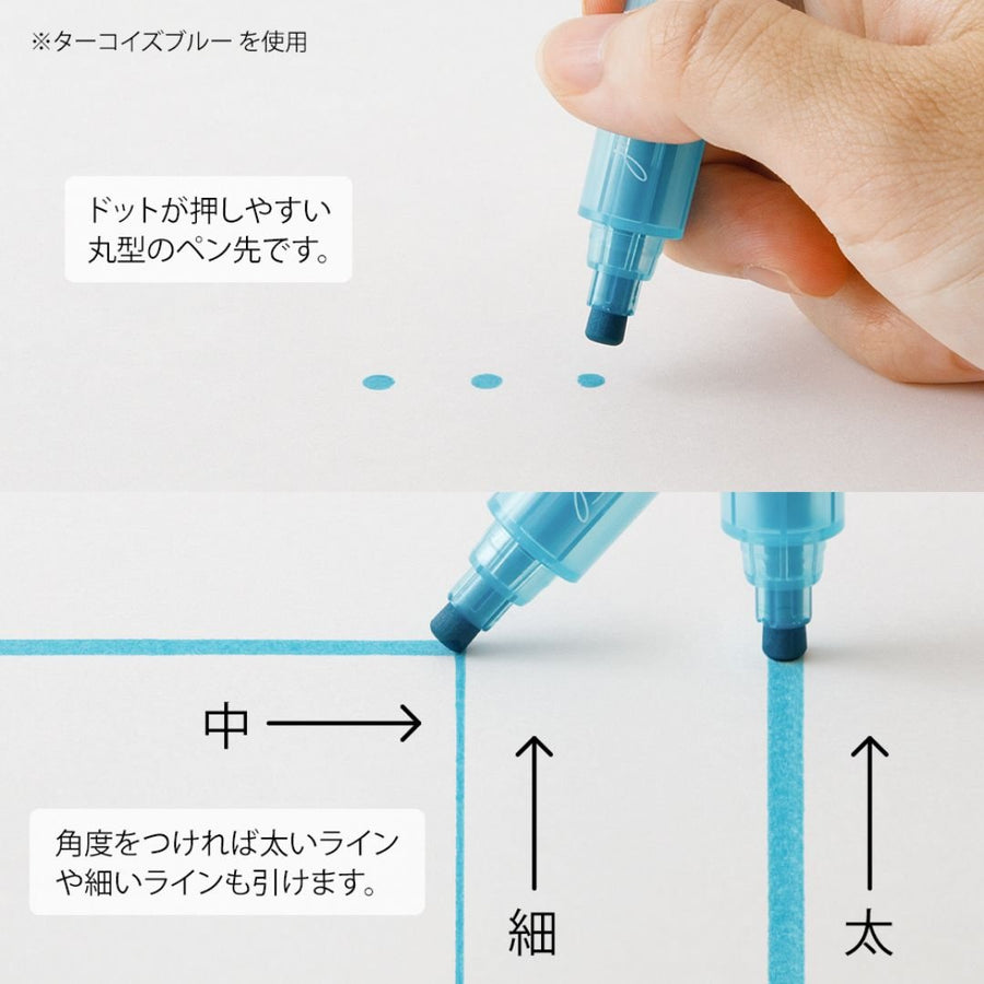 Dots Connection Pen 3 Pack Midori - Dark Tones - Under the Rowan Trees