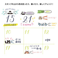 Midori Paintable Rotating Stamp - Animal Speech Bubble - Under the Rowan Trees