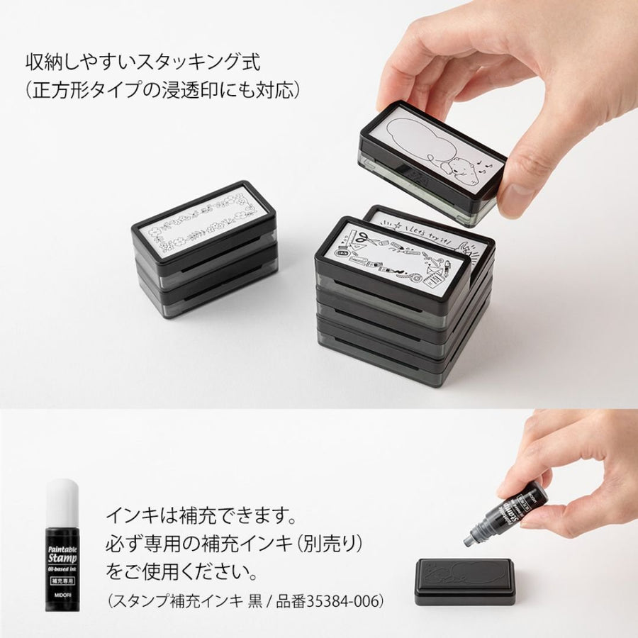 Midori Paintable Stamp Pre - Inked Half Size - Stationery - Under the Rowan Trees