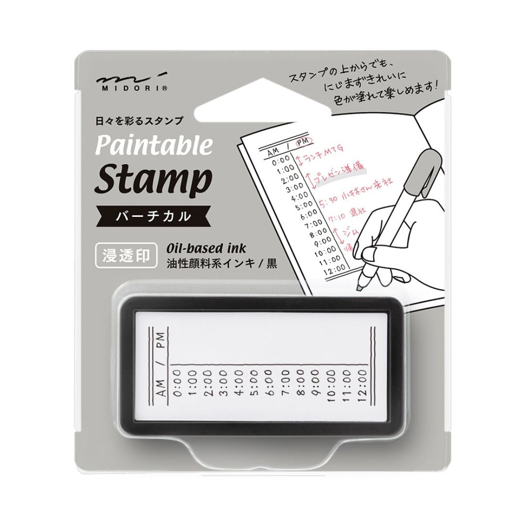 Midori Paintable Stamp Pre - Inked Half Size - Vertical - Under the Rowan Trees