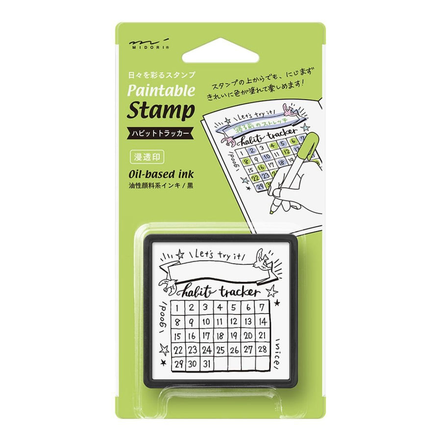 Midori Paintable Stamp Pre - Inked - Habit Tracker - Under the Rowan Trees