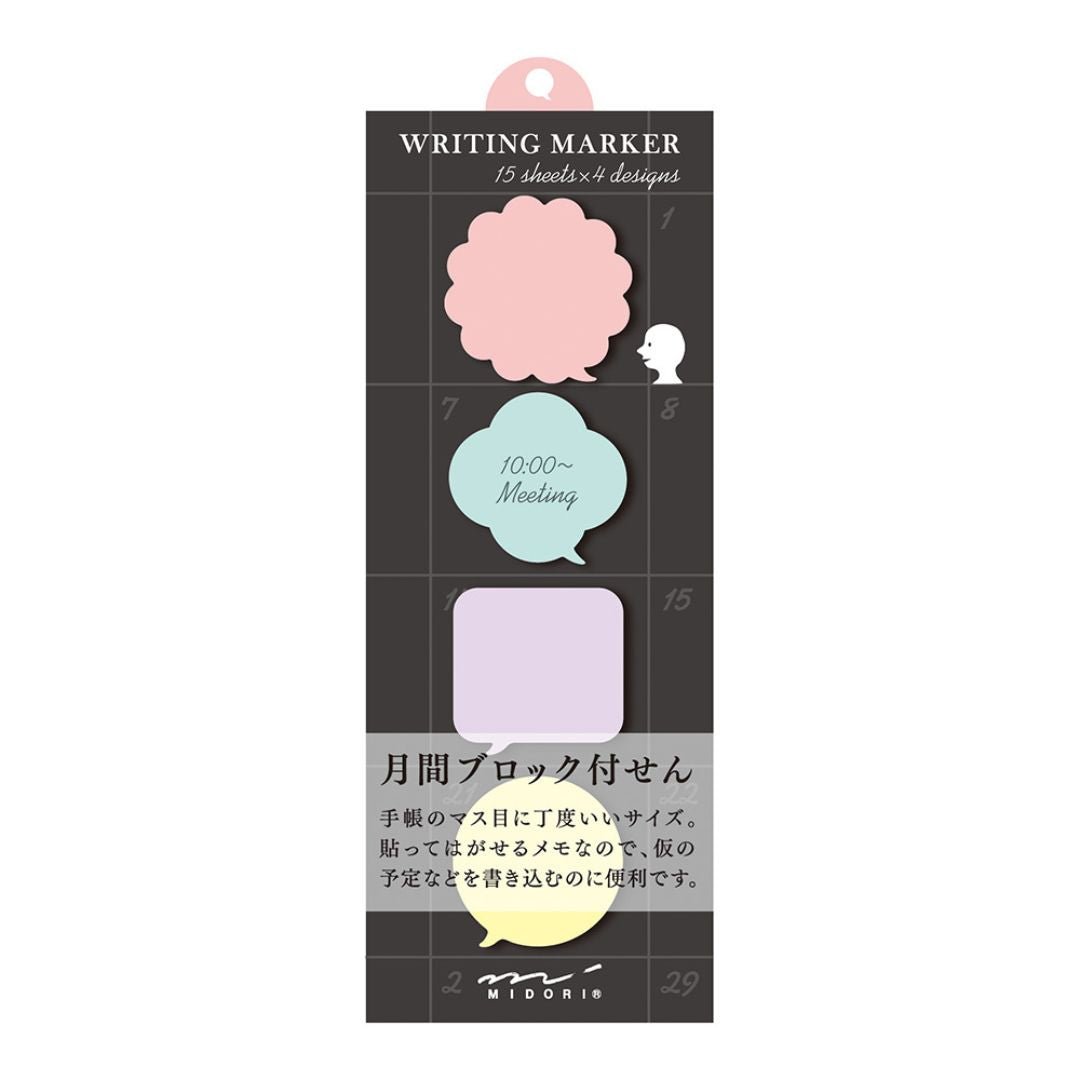 Sticky Memo Block - Message - Under the Rowan Trees