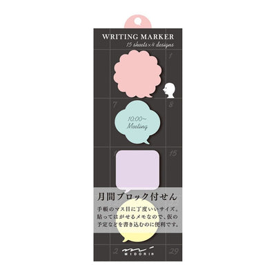 Sticky Memo Block - Message - Under the Rowan Trees