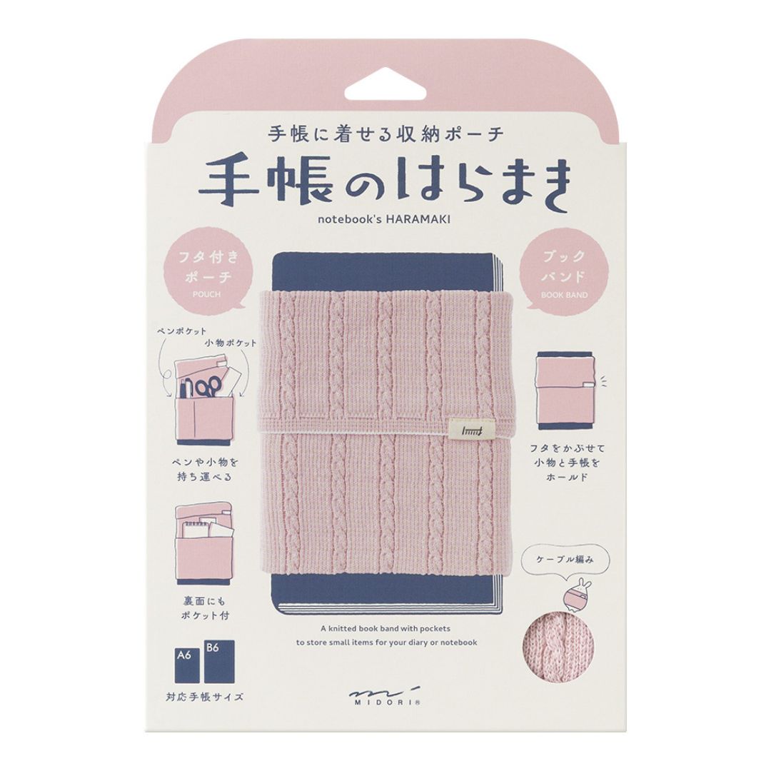 Notebook's Haramaki A6 - B6 Book Band Midori