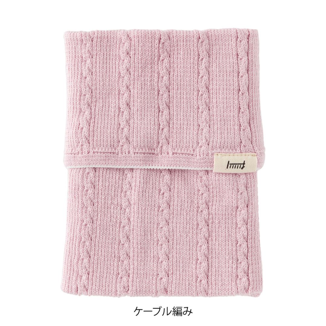 Notebook's Haramaki A6 - B6 Book Band Midori
