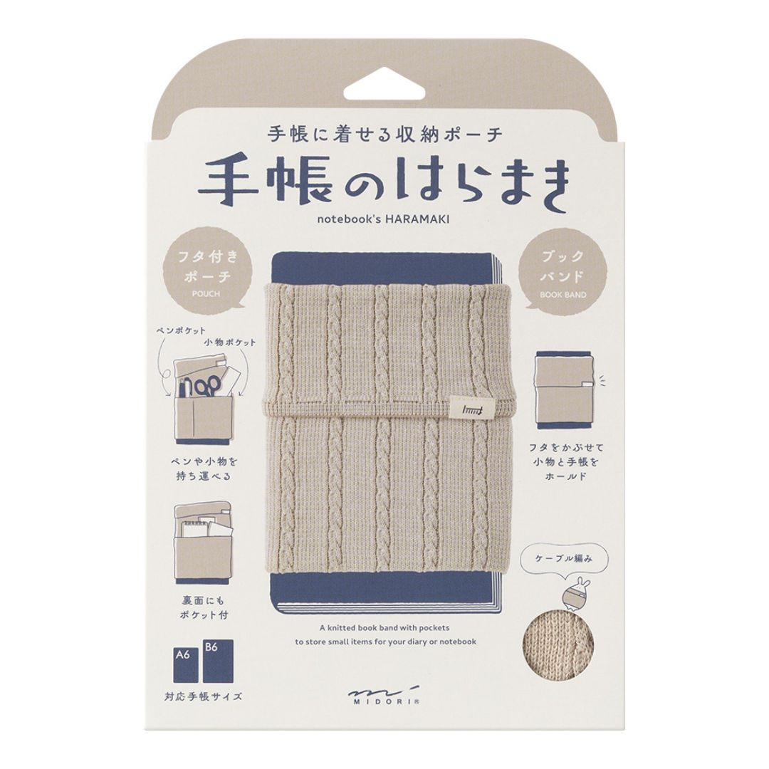 Notebook's Haramaki A6 - B6 Book Band Midori