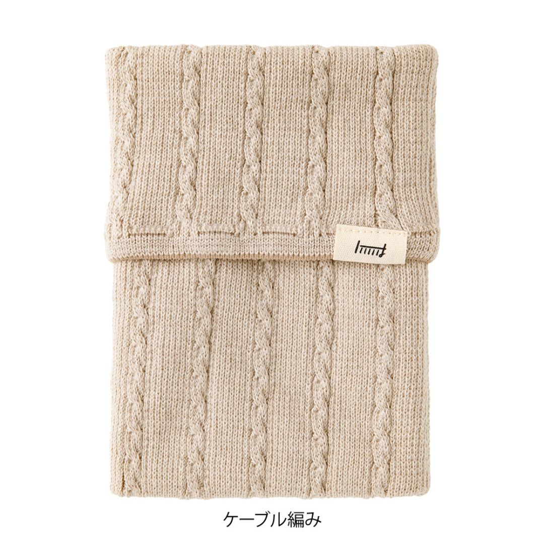 Notebook's Haramaki A6 - B6 Book Band Midori