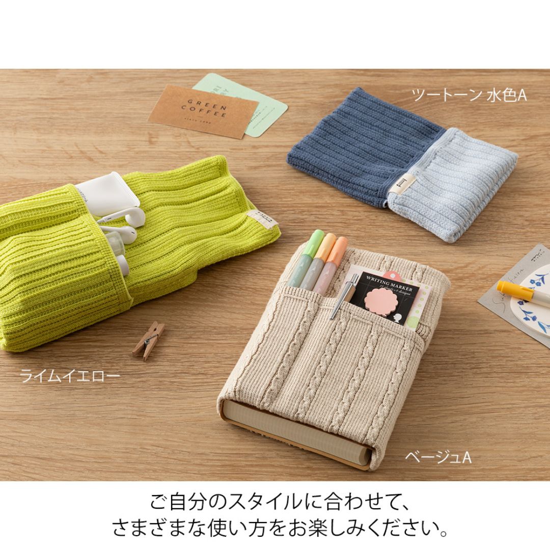 Notebook's Haramaki A6 - B6 Book Band Midori